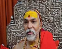 शंकराचार्य पर ऐसे आरोप लगाना गलत, पद की गरिमा बनाए रखने के लिए बड़े स्तर पर जांच जरूरी : अविमुक्तेश्वरानंद