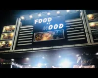 मुज़फ्फरनगर में मीनाक्षी चौक पर फूड एस मूड रेस्टोरेंट पर जिला प्रशासन ने कसा शिकंजा; 10 विभागों को जांच के कड़े आदेश