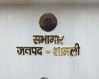 शामली में 27 फरवरी को होगी सैनिक बंधु बैठक