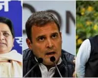 उत्तर प्रदेश में सपा व कांग्रेस ने केंद्र के बजट को बताया निराशाजनक, बसपा ने घाेषणाओं के अमल होने पर उठाए सवाल