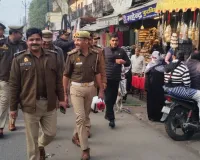 मेरठ में 