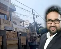 बसपा विधायक के ठिकानों पर आयकर विभाग का बड़ा छापा: 11 करोड़ से ज्यादा कैश और कीमती जेवर बरामद