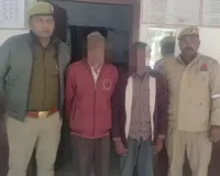 बिजनौर में फर्जी जमानत गिरोह का भंडाफोड़: जेल से आरोपी को छुड़ाने की साजिश में दो गिरफ्तार, फर्जी मुहरों का हुआ इस्तेमाल