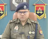 अमरोहा पुलिस महकमे में प्रशासनिक सर्जरी: एसपी ने सात चौकी इंचार्ज बदले, चौकी प्रभारी सुभाष बालियान लाइन हाजिर