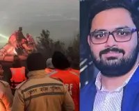 ग्रेटर नोएडा: इंजीनियर युवराज मेहता मौत मामले में बिल्डर अभय कुमार को झटका, कोर्ट ने खारिज की जमानत याचिका