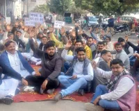 मुजफ्फरनगर: तहसील में भ्रष्टाचार के खिलाफ रालोद ने किया जोरदार प्रदर्शन, 12 फरवरी को बड़े आंदोलन की चेतावनी