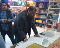 मुजफ्फरनगर में विशेष प्रवर्तन अभियान के तहत आबकारी विभाग की कार्रवाई, कई दुकानों का किया गया निरीक्षण