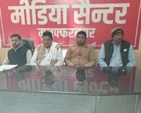 मुजफ्फरनगर बेसिक शिक्षा विभाग में 'विस्फोट': 15 साल से कार्यरत जिला समन्वयक ने बीएसए पर लगाए भ्रष्टाचार और प्रताड़ना के आरोप; प्रेस वार्ता में छलका दर्द