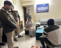 गाजियाबाद में कोरियान गेम के कारण तीन नाबालिक बच्चियों की मौत पर यूपी महिला आयोग ने जताई चिंता