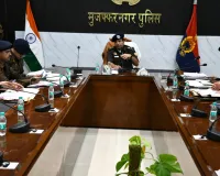 मुजफफरनगरः एसएसपी संजय कुमार वर्मा ने अपराध गोष्ठी कर कानून व्यवस्था की समीक्षा, अधिकारियों को दिए सख्त निर्देश