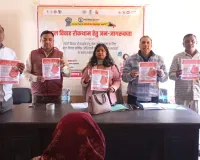 शामली में “बाल विवाह मुक्त भारत” अभियान के तहत जागरूकता कार्यक्रम आयोजित