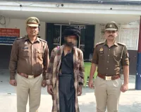 मुजफ्फरनगरः महिला को सम्मोहित कर कुंडल चोरी करने वाला आरोपी गिरफ्तार, सोने का कुंडल बरामद