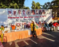 दिल्ली में अलग प्रदेश व पश्चिमी यूपी हाईकोर्ट बेंच की मांग को लेकर जोरदार प्रदर्शन, मुजफ्फरनगर से शिवकुमार पंवार भारसी शामिल