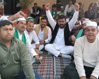 मुजफ्फरनगर: सुवाहेड़ी कैम्पा-कोला फैक्ट्री पर जमीन कब्जाने का आरोप, तहसील में भाकियू तोमर का दूसरे दिन भी धरना जारी