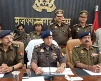 मुजफ्फरनगर: प्रेम में अंधी नंद ने रची खौफनाक साजिश, मासूम भतीजी को पानी की टंकी में डुबोया, भाभी पर चाकू से वार