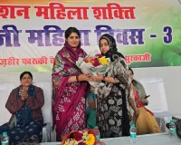 मुजफ्फरनगरः पुरकाजी में उमड़ा महिला शक्ति का सैलाब: हिंदू-मुस्लिम एकता और देशभक्ति की मिसाल बना 
