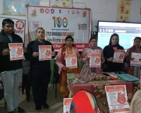 शामली में 'बाल विवाह मुक्त भारत' अभियान की गूँज: ईस्सोपुर टील में ग्रामीणों ने ली शपथ, कानून तोड़ने पर जेल और जुर्माने की चेतावनी