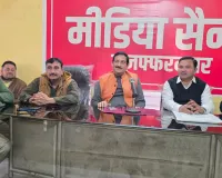मुजफ्फरनगर: पत्रकारों के मान-सम्मान से समझौता नहीं, मीडिया सेंटर की कार्यकारिणी का कार्यकाल अब अक्टूबर 2026 तक