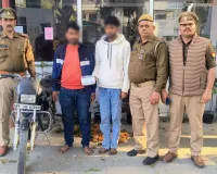 मुजफ्फरनगर पुलिस की बड़ी कामयाबी: 48 घंटे में मोबाइल छिनैती का खुलासा, दो शातिर गिरफ्तार