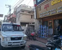 मुजफ्फरनगर में रूप फर्नीचर पर जीएसटी का छापा, जांच जारी