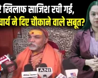 जेवर में ₹4458 करोड़ से सजेगा विकास का नया ढांचा: कार्गो हब और ग्लोबल किचेन से बदलेगी यूपी की तस्वीर