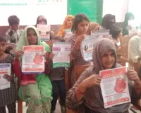 शामली: ग्राम पंचायत गोगवान में गूंजी बाल विवाह मुक्त भारत की गूँज, ग्रामीणों ने ली कुप्रथा मिटाने की शपथ