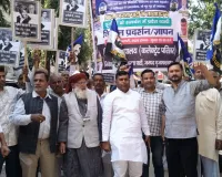 उच्च शिक्षण संस्थानों में भेदभाव रोकने के लिए यूजीसी एक्ट 2026 लागू करने की मांग, राष्ट्रपति को सौंपा ज्ञापन