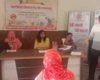 शामली: बाल विवाह मुक्त भारत अभियान के तहत आदमपुर में जागरूकता कार्यक्रम, ग्रामीणों ने ली शपथ