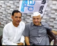 शराब नीति मामले में आप नेताओं को राहत: “सत्य और ईमानदारी की जीत” —कुलदीप तोमर