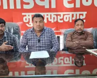 मुजफ्फरनगर में जमीन विवाद में फिर मंडराया खौफ, पीड़ित परिवारों ने लगाई सुरक्षा की गुहार, पहले हो चुकी दो हत्या 