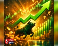 शेयर बाजार में जोरदार वापसी: सेंसेक्स 650 अंक उछला, निफ्टी 25,600 के पार, पावर ग्रिड और एचडीएफसी बैंक रहे टॉप गेनर्स