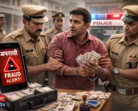 मुरादाबाद: फर्जी ट्रस्ट बनाकर समिति की संपत्ति पर कब्जे का खेल; विरोध करने पर मिली जान से मारने की धमकी