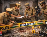 मुज़फ्फरनगर: ईख के खेत में मिले रहस्यमयी कंकाल की गुत्थी सुलझाने में जुटी पुलिस; डीएनए टेस्ट के लिए सुरक्षित रखे अवशेष