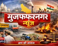 मुजफ्फरनगर में होली से पहले बड़ी कार्रवाई, मावा भट्ठियों पर छापा, 100 किलो मिलावटी मावा नष्ट