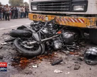 मेरठ: हाईवे पर डिवाइडर से टकराई कांवड़ियों की बाइक, हादसे में बेटे की दर्दनाक मौत, पिता गंभीर रूप से घायल