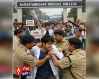 मुजफ्फरनगर के बेगराजपुर मेडिकल कॉलेज में 'तालिबानी' क्रूरता: एमबीबीएस छात्र को गार्डों ने दौड़ा-दौड़ाकर पीटा, बेल्ट और वाइपर से किया लहूलुहान, गेट पर छात्रों का भारी हंगामा