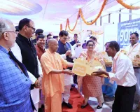 90 हजार गरीबों के खातों में पहुँचे 900 करोड़; सीएम योगी बोले— 