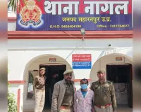 सहारनपुर में नाबालिग से दुष्कर्म का आरोपी  गिरफ्तार, पुलिस ने ईंट भट्टे से दबोचा