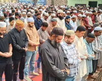 अकीदत के साथ अदा की गई माहे रमजान के तीसरे जुमे की नमाज, मस्जिदों में उमड़ी नमाजियों की भारी भीड़