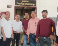 सहारनपुर में व्यापारियों ने डीएम व एसपी सिटी से की मुलाकात, ईंट भट्टा स्वामी पर कार्रवाई की मांग