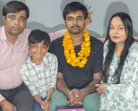 मुजफ्फरनगर: आयुष्मान देव सिंह ने UCEED-2026 में लहराया परचम, हासिल की 16वीं ऑल इंडिया रैंक