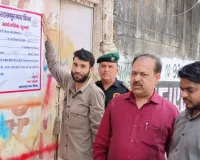 सहारनपुर: बड़े बकायादारों पर नगर निगम सख्त, 850 को कुर्की नोटिस, 8 संपत्तियां सील