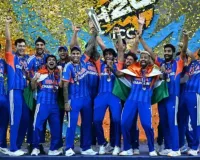 अहमदाबाद में लहराया तिरंगा; न्यूजीलैंड को 96 रनों से रौंदकर भारत तीसरी बार बना टी-20 विश्व चैंपियन