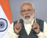 जन औषधि दिवस : पीएम मोदी ने कहा, 'हर नागरिक को सस्ती और गुणवत्तापूर्ण दवाइयां उपलब्ध कराना हमारी प्रतिबद्धता'