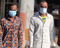 ऑपरेशन सवेरा में सफलता: सहारनपुर पुलिस ने नकुड़ से 47 ग्राम अवैध स्मैक बरामद कर दो तस्कर गिरफ्तार