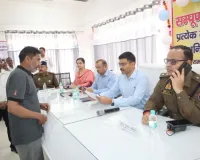 सहारनपुर के रामपुर मनिहारान में सम्पूर्ण समाधान दिवस संपन्न, जिलाधिकारी ने किसानों को दिये निःशुल्क बीज और सोलर ट्रैप