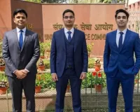 यूपीएससी की परीक्षा में सहारनपुर मंडल के चार प्रतिभाशाली युवा सफल हुए