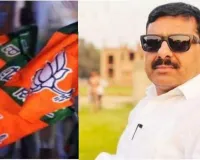 सहारनपुर : भाजपा की जम्बो कार्यकारिणी घोषित,115 सदस्यों में 60 फीसद चेहरों को मिली नई जिम्मेदारी