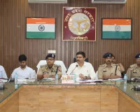 सहारनपुर : ईद की तैयारियों के संबंध में शांति समिति, आयोजकों एवं अधिकारियों की हुई बैठक