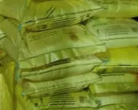 सहारनपुर में अवैध यूरिया फैक्टरी पर छापा, 56 बोरे बरामद; 4 के खिलाफ मुकदमा दर्ज